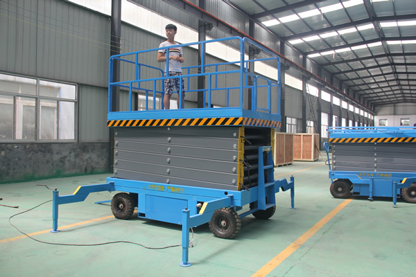 移动式升降平台