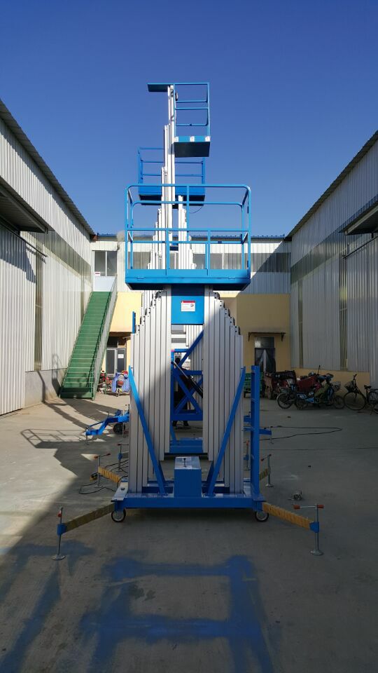 铝合金升降平台