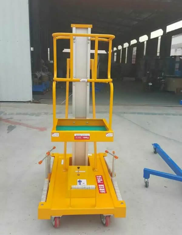 铝合金升降平台