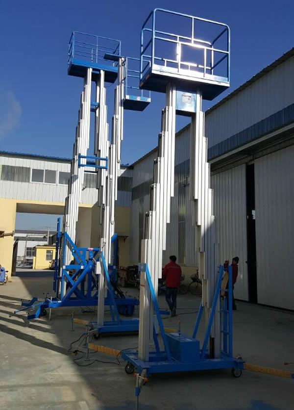 铝合金升降平台