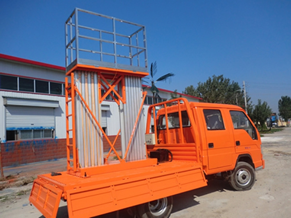 车载式升降平台