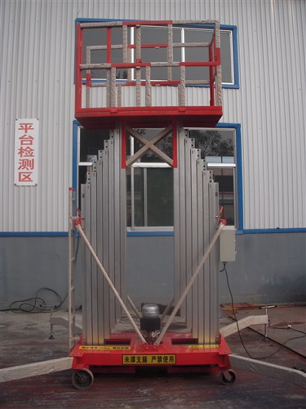铝合金升降平台